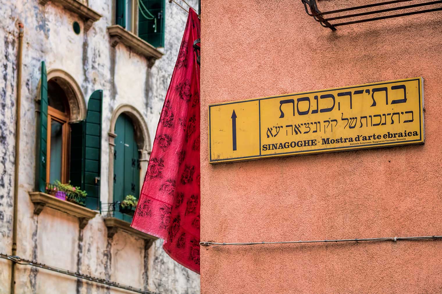 Cannaregio: the Jewish Ghetto